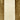 Leather Strop