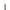 Paring Knife