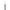 Paring Knife